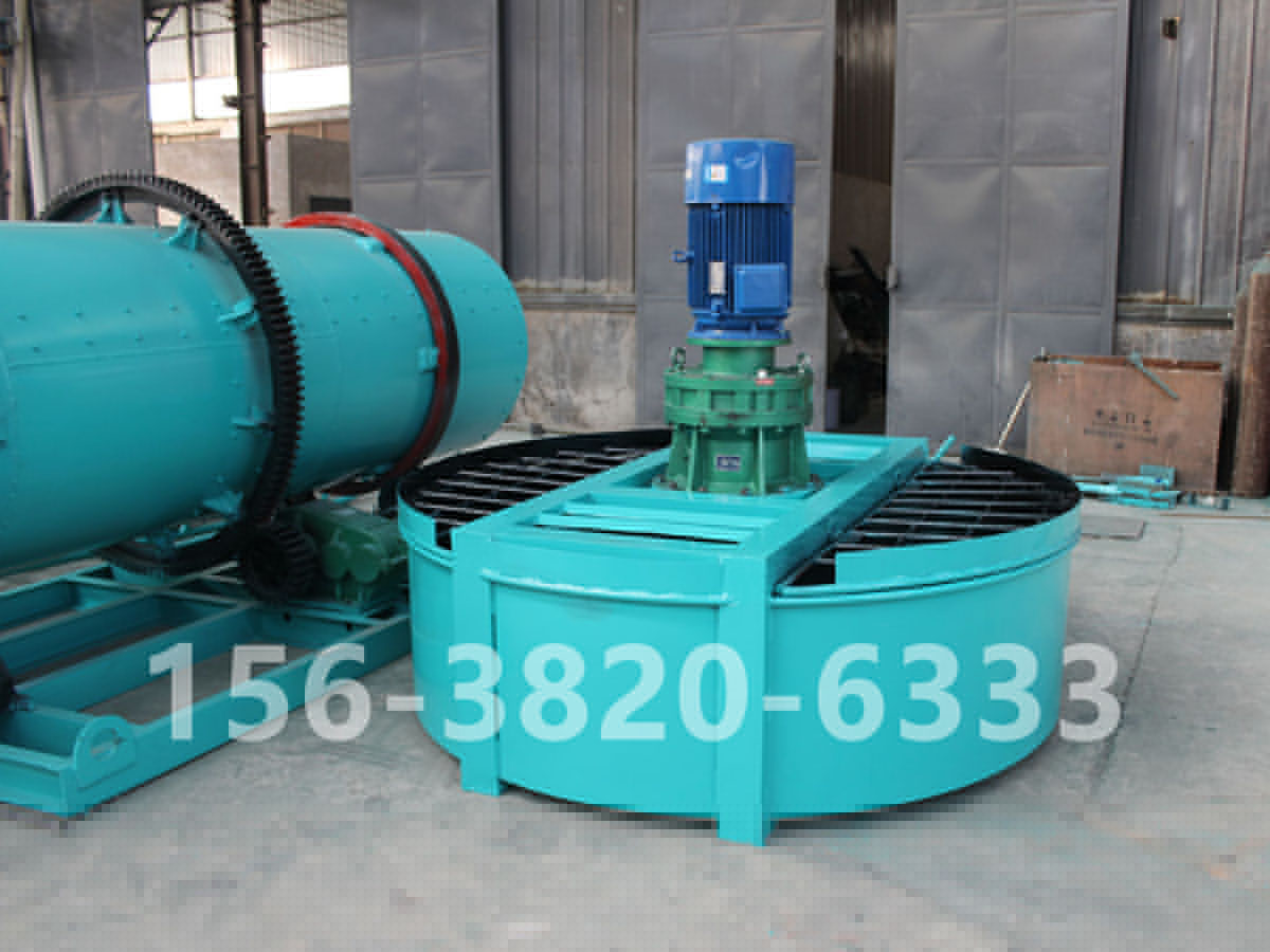 盤(pán)式攪拌機(jī)